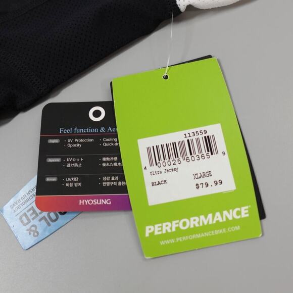 Performance Bicycle Ultra Jersey Womens XL Black Cycling Training UV Protection - Picture 2 of 16